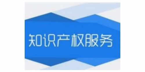 無(wú)錫卓訊知識(shí)產(chǎn)權(quán)服務(wù) 專(zhuān)業(yè)翻譯與市場(chǎng)調(diào)查，助力企業(yè)開(kāi)拓與守護(hù)