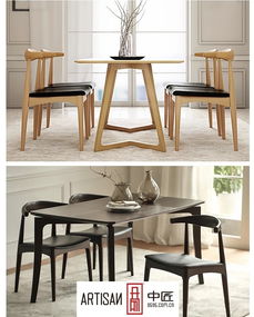 實(shí)木家具帶來良好生活理念 中匠實(shí)木家具省心省時(shí)