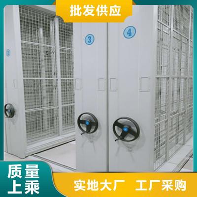 檔案資料庫密集柜服務周到